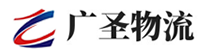 深圳到九原区物流公司